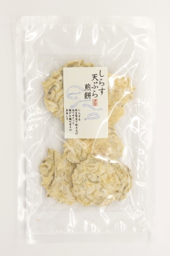 しらす天ぷらせんべい