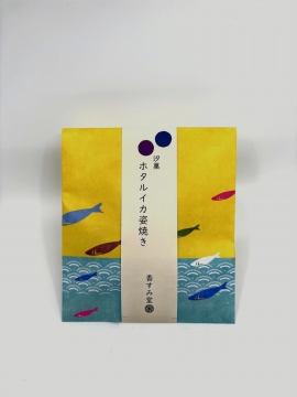汐菓 ほたるいか姿焼き