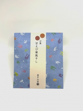 汐菓 甘えび寒風姿干し